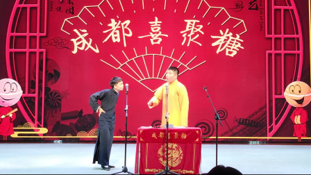 相声《生活大爆炸》全场笑料不断这包袱够好