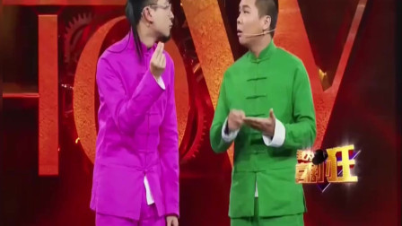 《话多话少》我为喜剧狂相声大全  台下观众