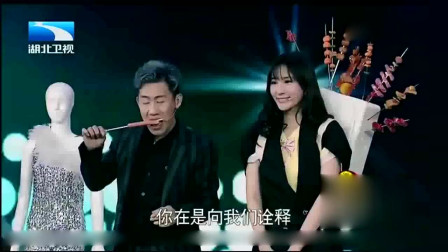 《我为喜剧狂》我为喜剧狂搞笑小品大全 笑