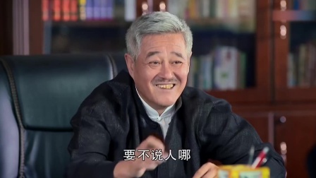 宋小宝想整容来要钱 谁料赵本山直接笑喷 这都长成啥样了下载