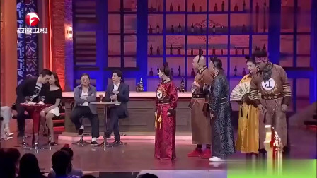 小品《五鼠闹东京》笑点真多观众乐坏了