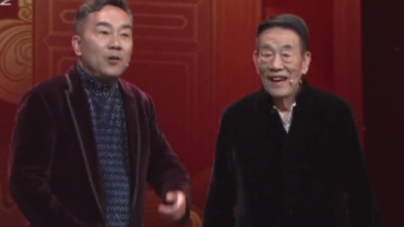 《父子情深》杨议 杨少华相声搞笑大全 台下