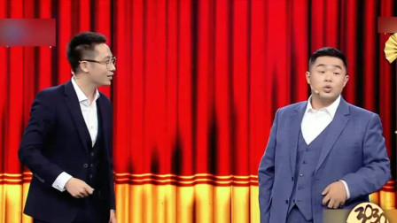 《我可不如你》李鸣宇 赵迎新 相声搞笑大全 观众瞬间笑岔气下载