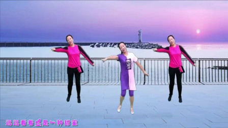 云裳广场舞《有人爱着你》梅子老师原创健身