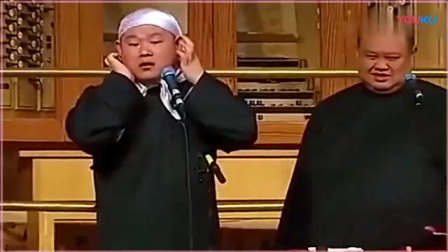 《你最红》岳云鹏 孙越经典相声大全 观众笑