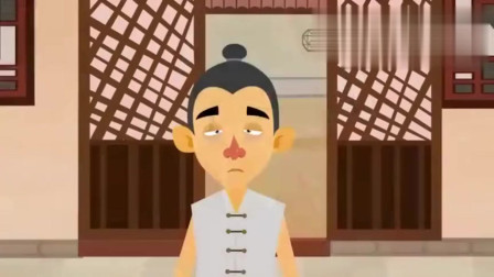 《姚家井》郭德纲单口相声 动画版第二回 段
