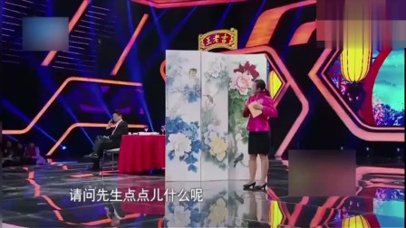 小品《对牛弹琴》一句一个包袱笑翻众人