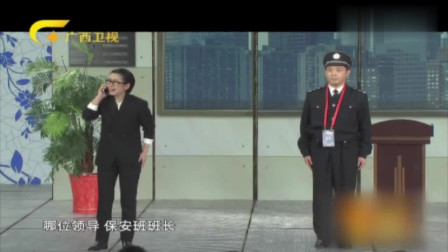 《你摊上事了》孙涛 秦海璐小品搞笑大全 观众笑声不断下载