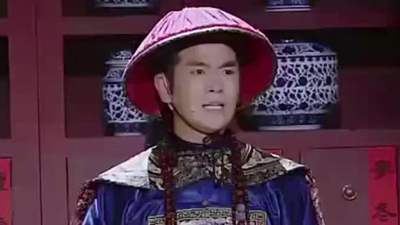 《整容贵妃》杨树林 爆笑小品大全 全程笑点