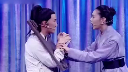 小品《女驸马》杨树林挑战经典黄梅戏 太有