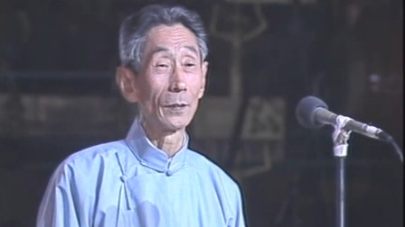 《大乐特乐》马三立单口相声大全 包袱满天