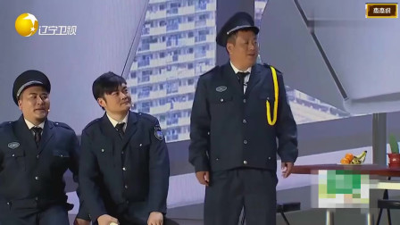 《办公室风波》宋晓峰小品搞笑大全 笑得我