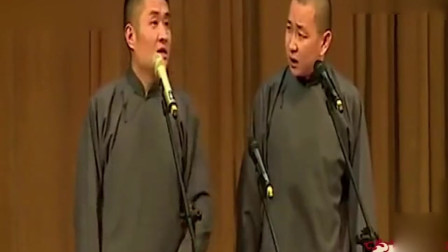 《神侃影视剧》苗阜 王声经典相声搞笑大全 