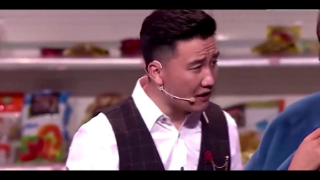 《你好 打劫 》欢乐喜剧人 程野 文松小品搞
