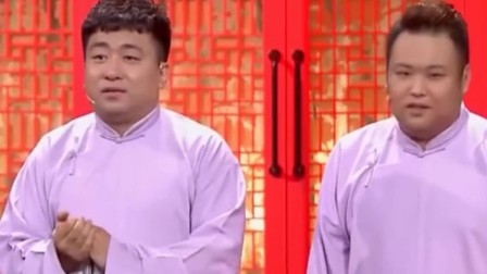《好兄弟》刘骥 张瀚文相声搞笑大全 一开口台下笑得都不行了下载