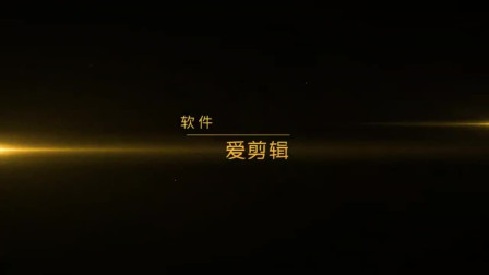 《西游笑记》潘斌龙最新小品搞笑大全 台下