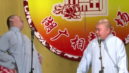 《英国乞丐》张鹤伦 郎鹤焱巅峰期相声搞笑