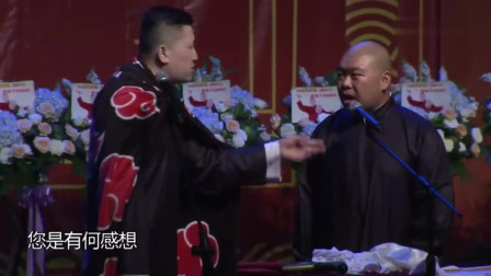 《花拳绣腿》张鹤伦 郎鹤焱爆笑相声剧搞笑