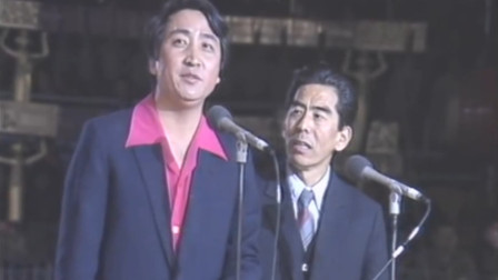 《看电视》姜昆 李金宝早期经典相声搞笑大