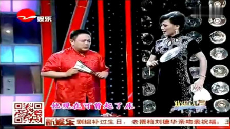 沪剧《雷雨盘凤》萧雅 舒悦演唱 真好听下载