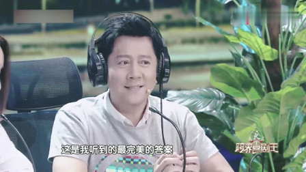 《爱情夜班车》蔡国庆 宋宁最新小品搞笑大全小品全集 看一遍笑一遍下载