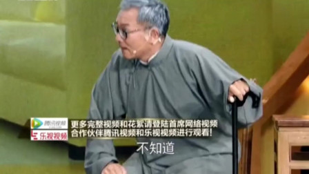 《大腕和导演》谢园 那威最新小品搞笑大全