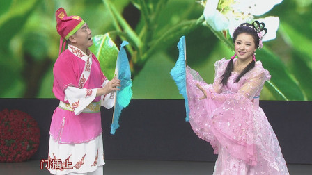二人转小帽《茉莉花》也称东北民歌 东北人