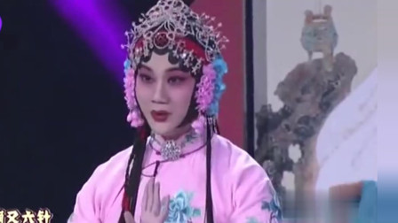 《唐伯虎点秋香》明星版戏曲小品 全程笑料