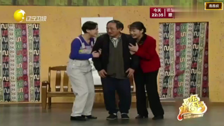 《爱父如爱子》严顺开 凯丽 小品搞笑大全小品全集 我看了三遍下载