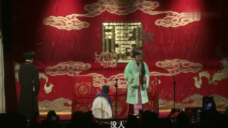 《水浒笑传》郭德纲爆笑化妆相声大全 于谦