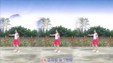 云裳广场舞《野花香》云裳老师原创时尚动感