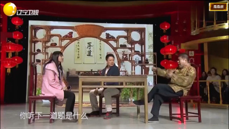 小品《临阵磨枪》观众笑得前仰后合