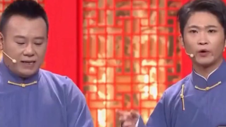 《万相归春》金霏 陈曦相声搞笑大全相声全