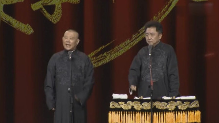 《跨界导演》德云社 郭德纲 于谦最新相声搞