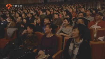 《于氏家族野史》德云社 郭德纲 于谦最新相