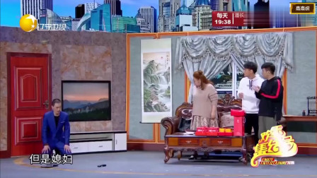 小品《送礼潜规则》实在太有才了