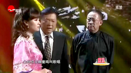 《噱占上海滩 》巩汉林 毛猛达 龚仁龙 万馨妮 喜剧小品搞笑大全小品全集 观众笑出眼泪下载
