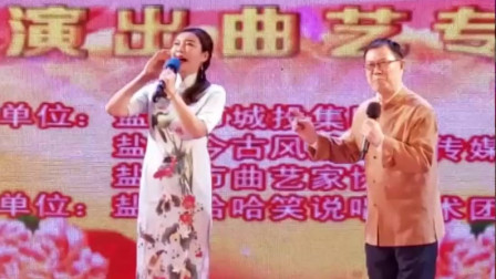 《笑语欢歌》 傅俊秀 陈冠群相声 笑点密度高下载