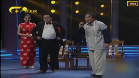 《量体裁衣》句号 经典小品搞笑大全小品全