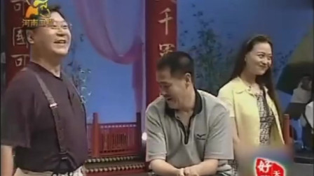 《演员的烦恼》范伟 赵本山早期经典小品搞笑大全 笑得我脸都疼了下载