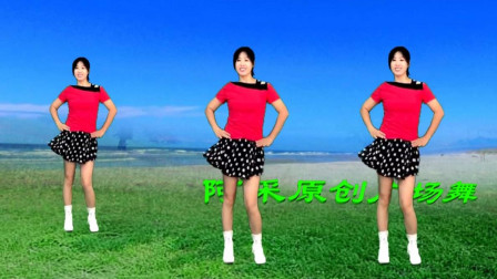 阿采广场舞《姐最拽》好听至极舞姿美翻天
