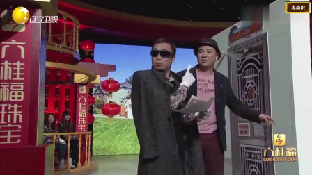 小品《智能防盗门》两笨贼撬门 结果遇上高