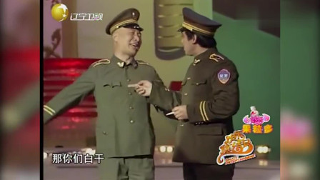 《警察与小偷》陈佩斯和警察朱时茂92年经典