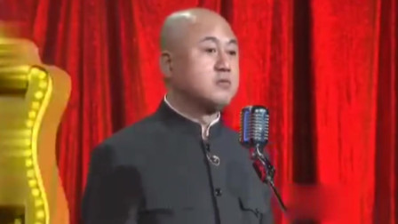 《神奇的休假攻略》方清平 单口相声大全 精彩引爆笑下载
