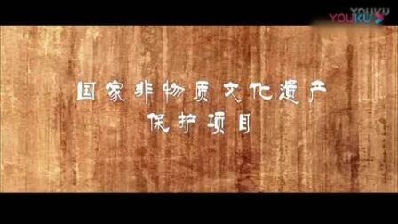 临汾蒲剧院《土坑上的女人》
