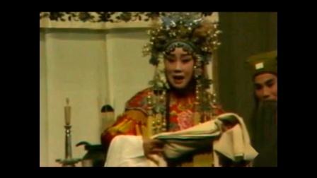 蒲剧《三上轿》