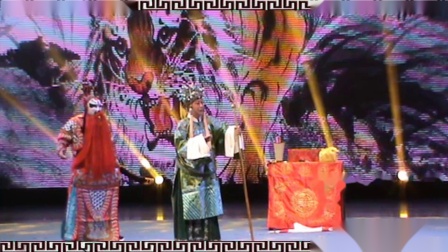 淮剧《辕门斩子》演唱 何双林 李伟丽 夏秋萍 孙景年等下载
