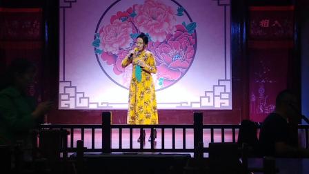 沪剧《日出望镜中》李玉蓉