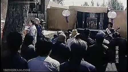 《现世活宝》赵本山早期经典电影完整版下载