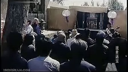 《现世活宝》赵本山早期电影完整版下载